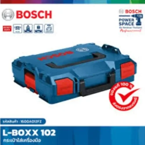 Bosch 1600A012FZ Storage Boxes L-BOXX 102